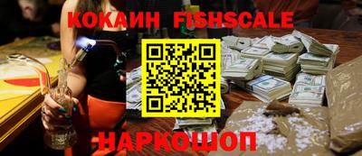 прущие крисы Кумертау