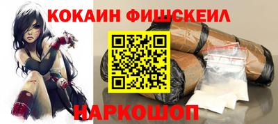mdma Кулебаки