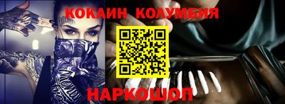 трава Кунгур