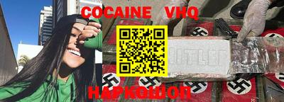 mdma Кулебаки