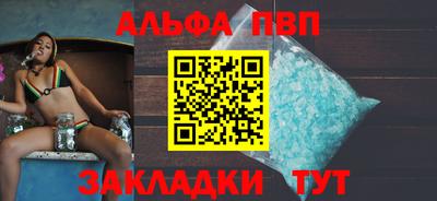 трава Кунгур