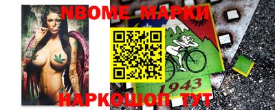 трава Кунгур