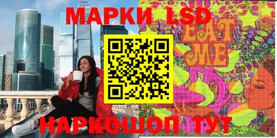 прущие крисы Кумертау