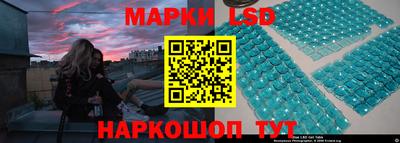 mdma Кулебаки