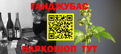 трава Кунгур