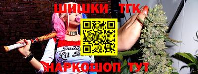 трава Кунгур