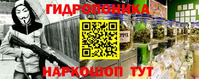 mdma Кулебаки