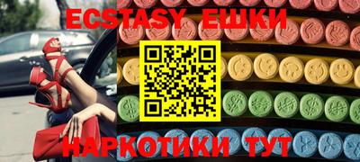 прущие крисы Кумертау