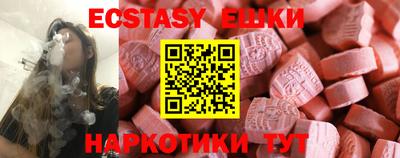 прущие крисы Кумертау