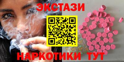 прущие крисы Кумертау