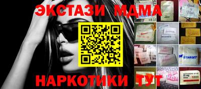 трава Кунгур