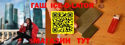 прущие крисы Кумертау