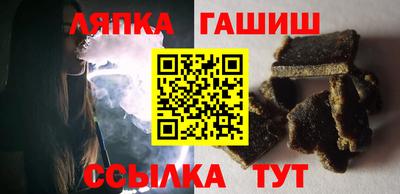 прущие крисы Кумертау