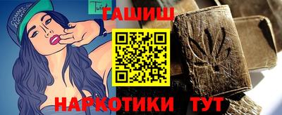 трава Кунгур