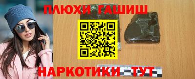 прущие крисы Кумертау