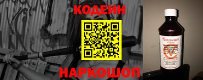прущие крисы Кумертау