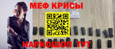 mdma Кулебаки